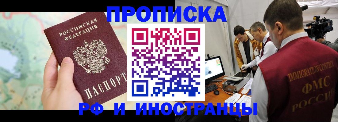 форма 3 в Киселёвске